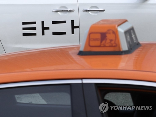 택시업계, '타다 합법' 판결에 당혹…"불법 영업에 면죄부"