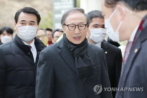 이명박 '보석취소 결정 불복' 대법원에 재항고…"즉시석방" 요청