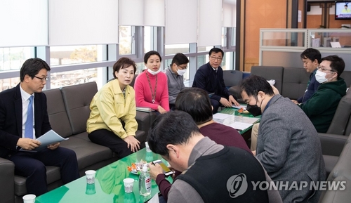 김현미 "타다금지법? 플랫폼운송업 제도화와 택시 상생 위한 법"