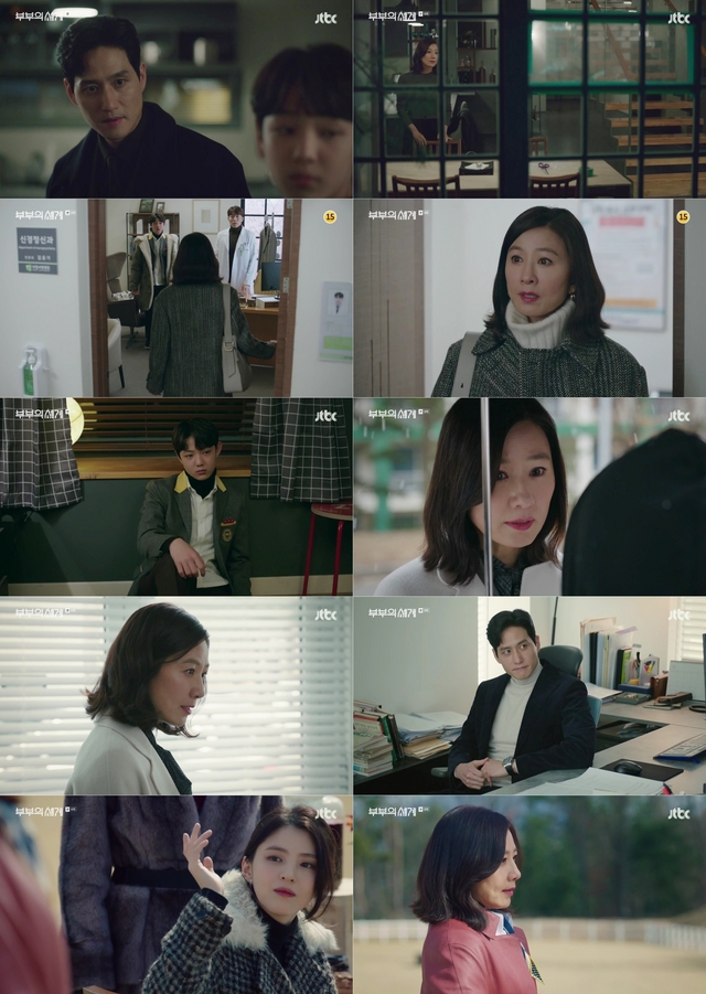 '부부의 세계' 시청률 동시간대 1위…김희애, 다시 폭풍 속으로 진격