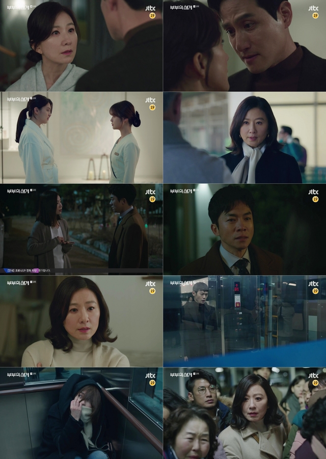 '부부의세계' 휘몰아치는 '숨멎' 전개…'SKY 캐슬' 시청률 넘었다