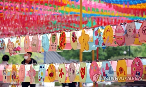 불교계, 한 달 미룬 연등회 결국 취소…40년 만에 중단