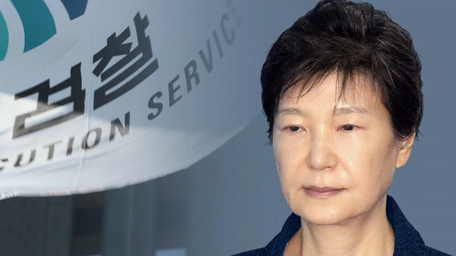 박근혜 파기환송심서 징역 35년 구형…"법치주의 보여달라"