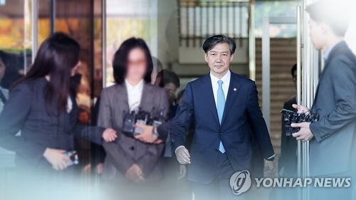 조국 자산관리인 "언론·검찰개혁 절실"…징역 10개월 구형