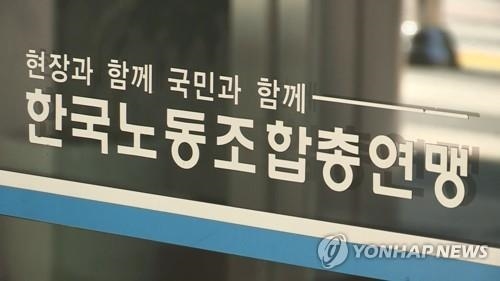 한국노총 "최저임금 동결? 소비 위축할 것"…경영계와 신경전