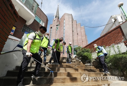'교회 연관 감염' 동시다발 양상…경기도 곳곳 'n차 감염' 증가