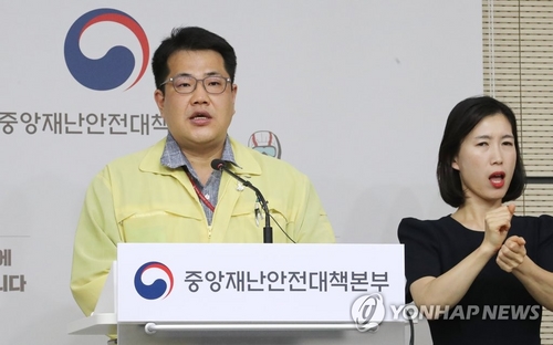 정부 "수도권 대규모 유행 우려"…인천 교회 확진자 71% 무증상