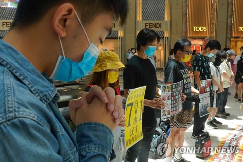 홍콩보안법에 언론계도 비상…"기자 기소 시간문제"