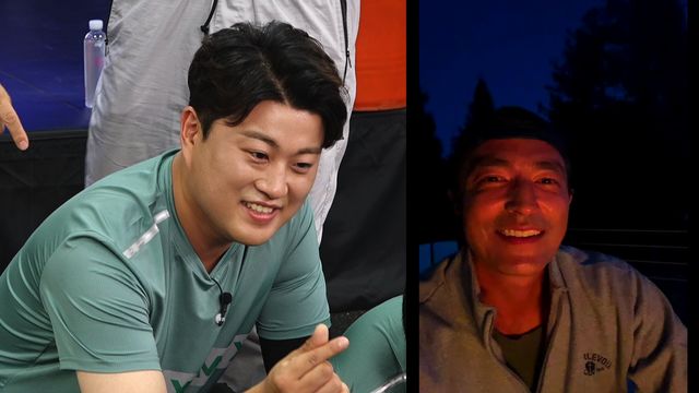 '위대한 배태랑' 다니엘 헤니 영상 통화! "한국 가면 꼭 출연할 것"