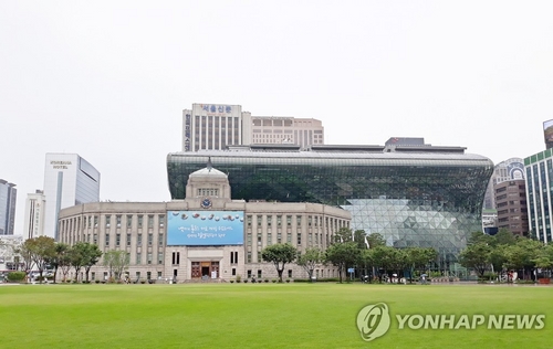 서울시 성차별·성희롱 근절 특위 구성…5급 이하 혁신위도 가동