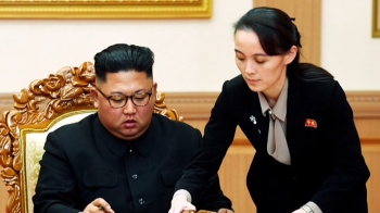 국정원 "북한 김여정, 위임 통치…대남·대미정책 등 맡아"