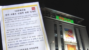 자영업자 줄폐업 위기…서울시는 '임대료 인상' 기습통보