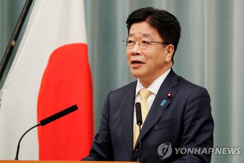 일본 관방 "징용 등 현안 관련 한국에 적절한 대응 계속 요구"