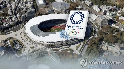 일본, 도쿄올림픽 때 관전권 가진 관광객 입국 허용 검토