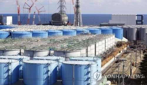 "일본 정부, 후쿠시마 원전 오염수 처분 방식 오는 27일 결정"