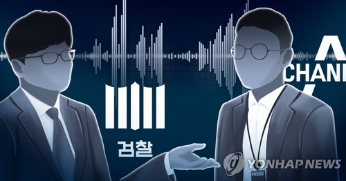 '검언유착 의혹' 재판서 제보자X 또 불출석