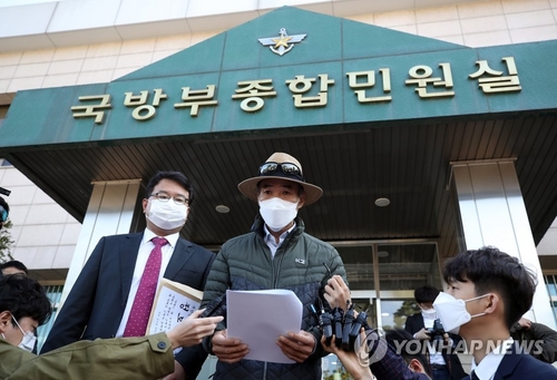 국방부, '시신 태운 정황 여럿' 보고 관련 "새 정황 아냐"