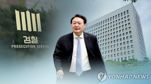 검찰, '불법 요양병원 의혹' 윤석열 장모 소환조사