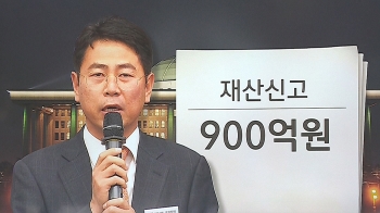 [단독] '연매출 100만원' 전봉민 회사, 3년 만에 수천억 사업 비결은