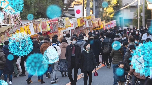 9 개월 만에 다시 일본의 ‘긴급’… 도쿄 등 대도시