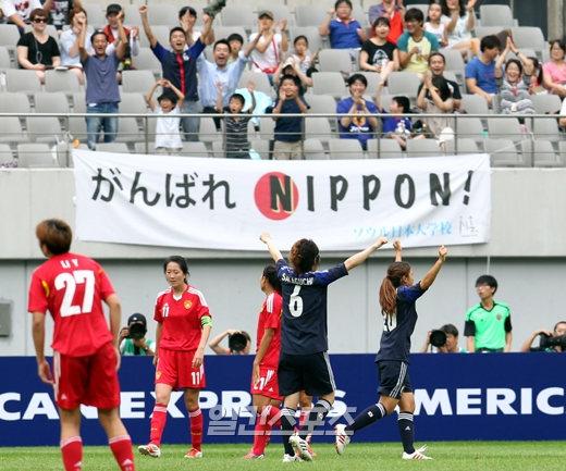 일본 중국 축구