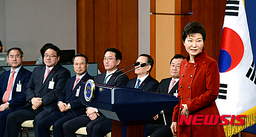 박 대통령, 대국민담화 핵심 키워드는 '국민·경제'