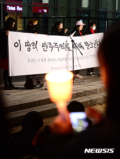 박 대통령, 하야 연쇄 시국선언…전통 지지기반 노년층까지 가세