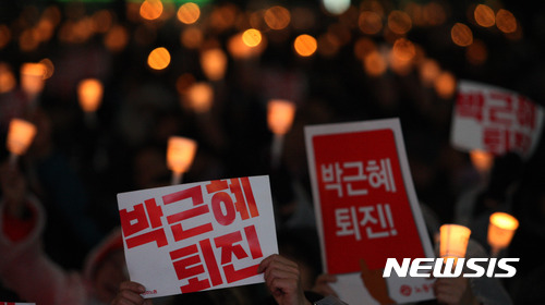 박 대통령 퇴진 '시민불복종 운동' 확산…고발·소송·파업·휴업 이어져