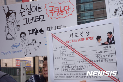 박 대통령 퇴진 '시민불복종 운동' 확산…고발·소송·파업·휴업 이어져