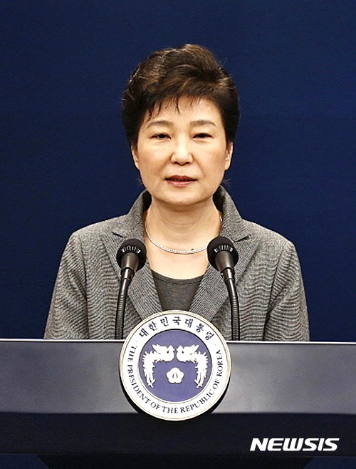 박 대통령, 탄핵되면 당원권 정지 가능성