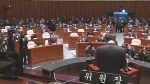 "탄핵 가도 담담하게"…헌재까지 가보겠다는 박 대통령