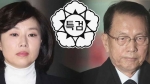 '블랙리스트 몸통' 김기춘·조윤선…혐의 입증 전략은?