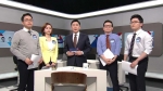 [풀영상] 1월 18일 (수) 정치부회의 다시보기