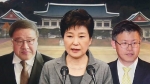 안종범·정호성 '자백 도미노'…코너에 몰린 박 대통령