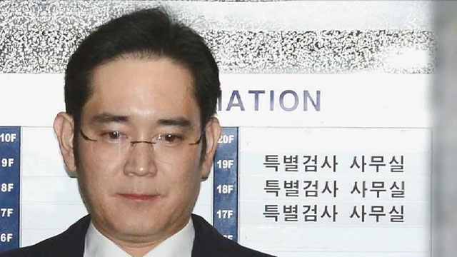 '이재용 구속→대통령 대면조사' 제동…특검 대응은?