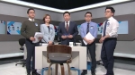 [풀영상] 1월 19일 (목) 정치부회의 다시보기