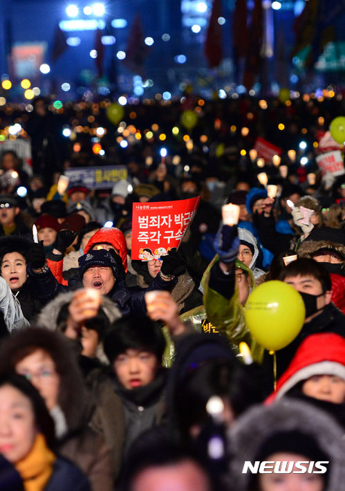 경찰 "박 대통령 탄핵 찬반집회 충돌·불법행위 엄정 대응"