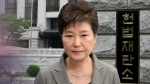 "박 대통령 탄핵 인용해야" 78%…여론조사 결과 보니