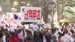 친박단체, 오늘도 '탄핵 반대 집회'…경찰 1만 4000명 배치