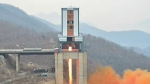 북, 신형 고출력로켓엔진 시험 "계획대로 ICBM 준비"