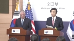 미 국무, 한·일 외교 온도차…엇갈린 미·중 북핵 해법