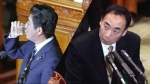 "아베가 100만엔 기부" 폭로…'아키에 스캔들' 점입가경