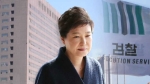 박근혜 영장 여부, 이번 주가 '마지노선'…막바지 조사