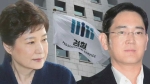 박근혜 행위들, 여러 죄목 해당…'실체적 경합' 판단