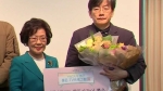 JTBC 뉴스룸, YWCA 활동가 선정 '좋은 프로그램상' 수상