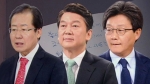 "국정원 회의록 공개하라" 문재인에 총공세 나선 3당