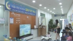 "늦은 밤 아이들 진료하지마"…의사들이 '달빛병원' 훼방