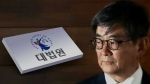 '안경환 실명 결정문' 입수·보도 경위는…커지는 의혹