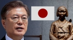 문 "일본, 책임지고 사과해야"…위안부 합의 재협상 시사