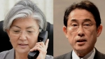 한·일 외교수장 첫 통화…위안부·독도 현안에 '기싸움' 